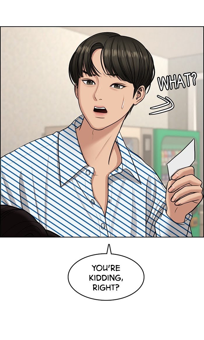 Read True Beauty EN Manga Online