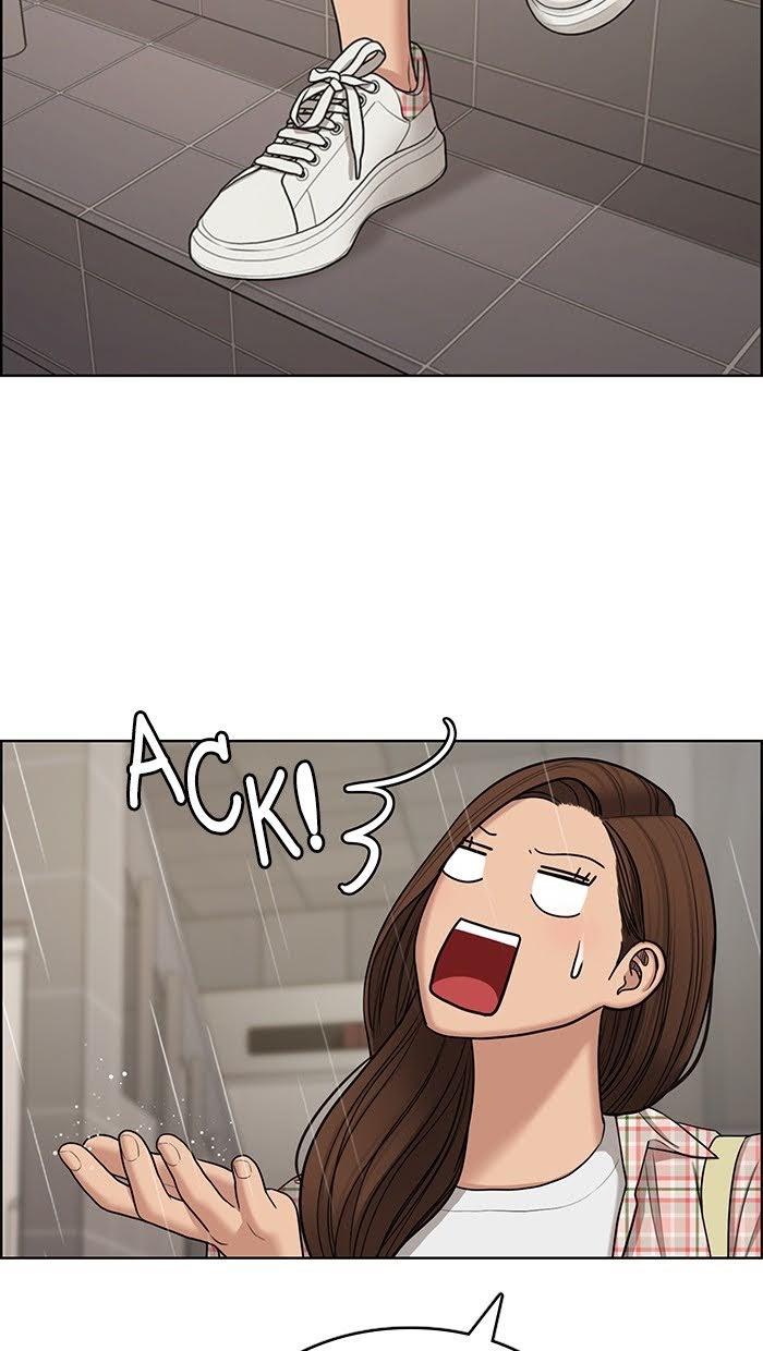 Read True Beauty EN Manga Online