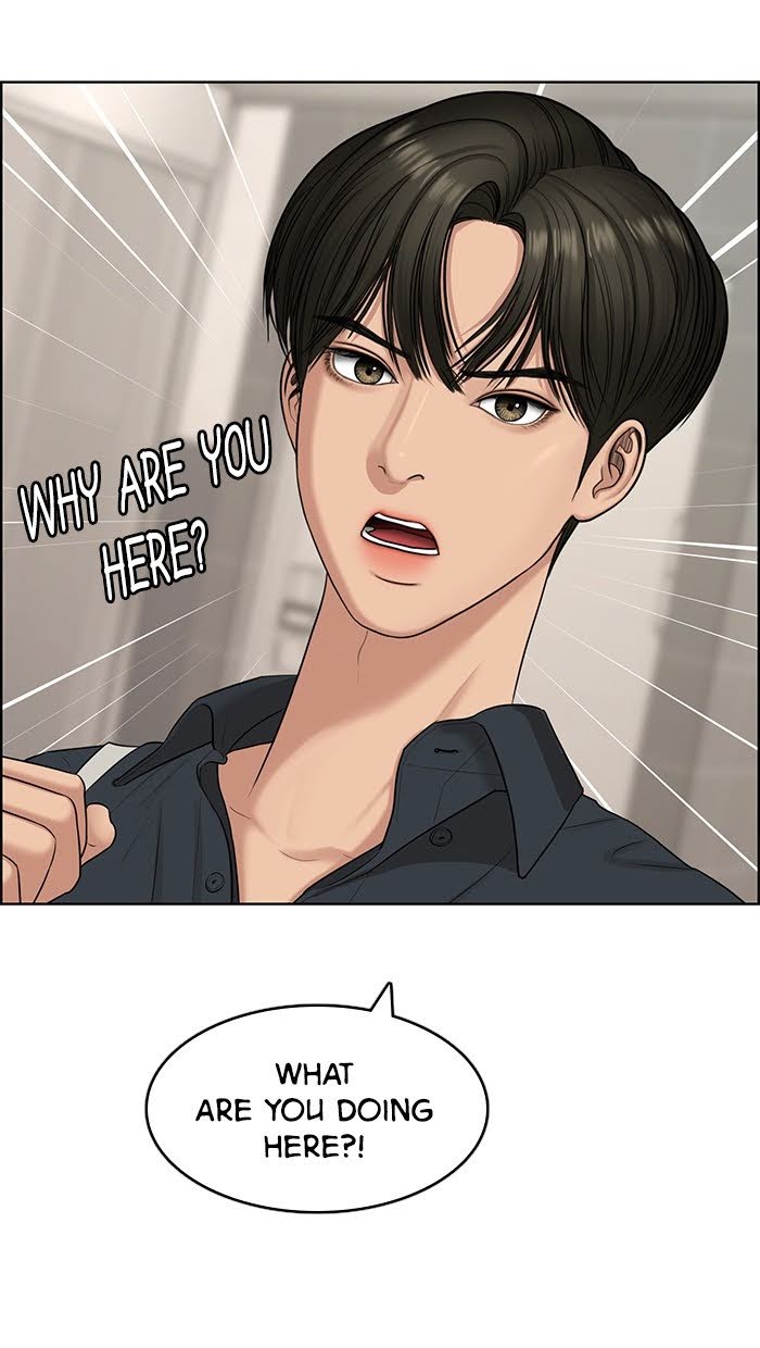 Read True Beauty EN Manga Online