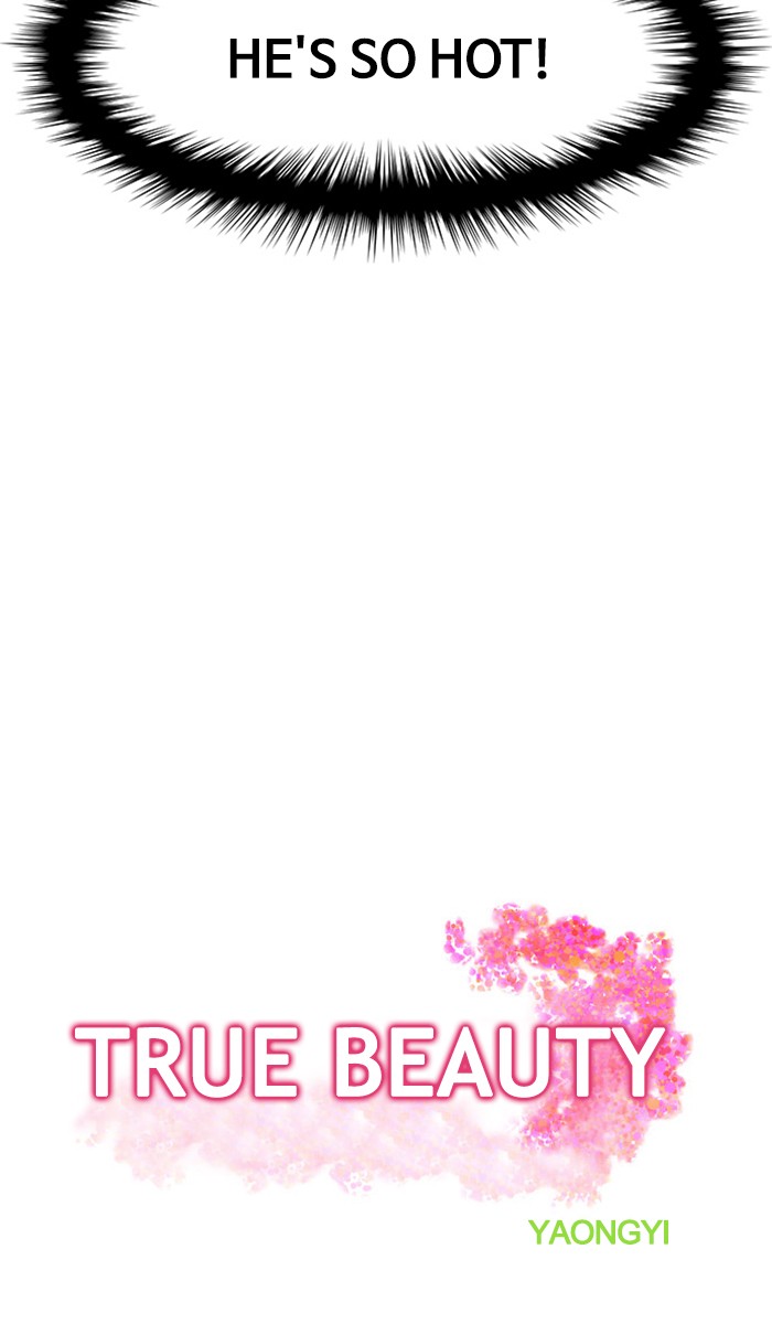 Read True Beauty EN Manga Online