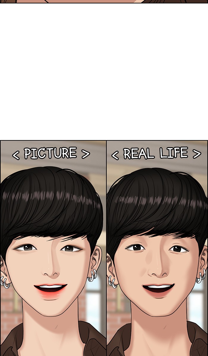 Read True Beauty EN Manga Online