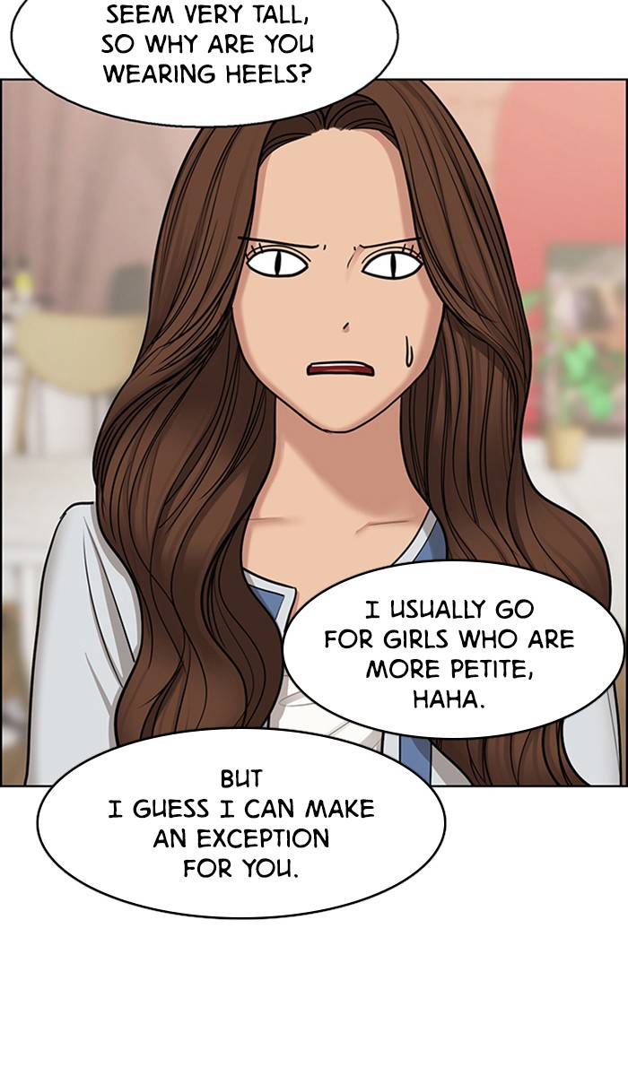 Read True Beauty EN Manga Online