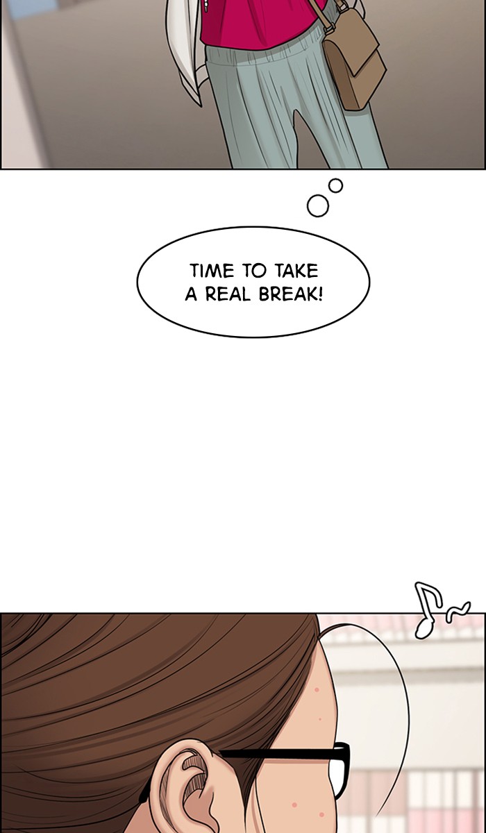 Read True Beauty EN Manga Online