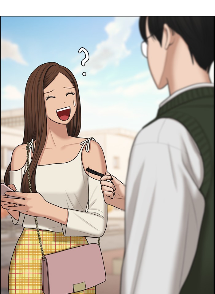 Read True Beauty EN Manga Online