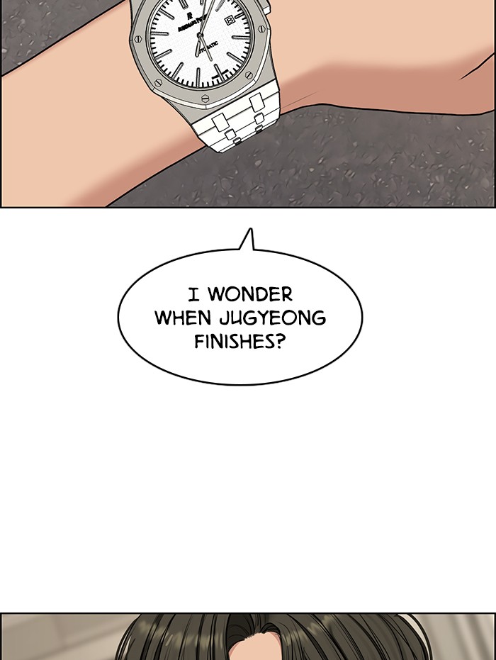 Read True Beauty EN Manga Online