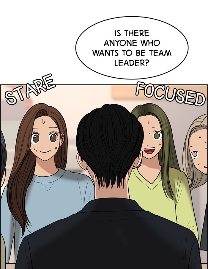 Read True Beauty EN Manga Online