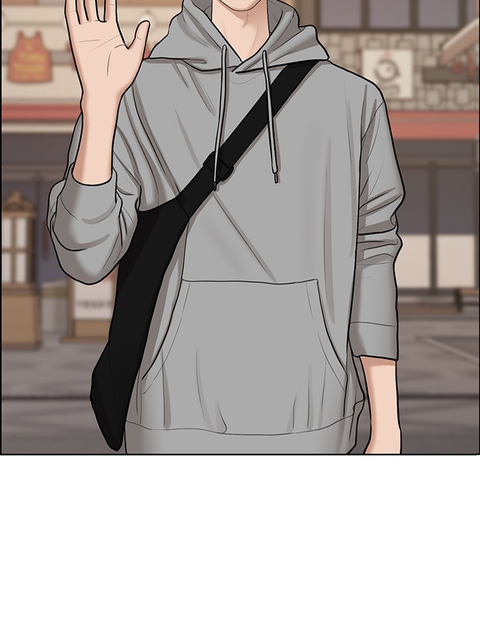 Read True Beauty EN Manga Online