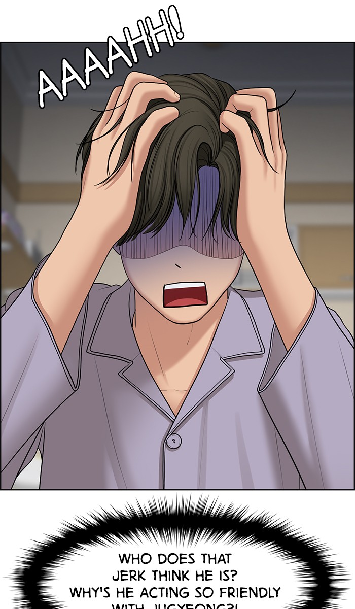 Read True Beauty EN Manga Online