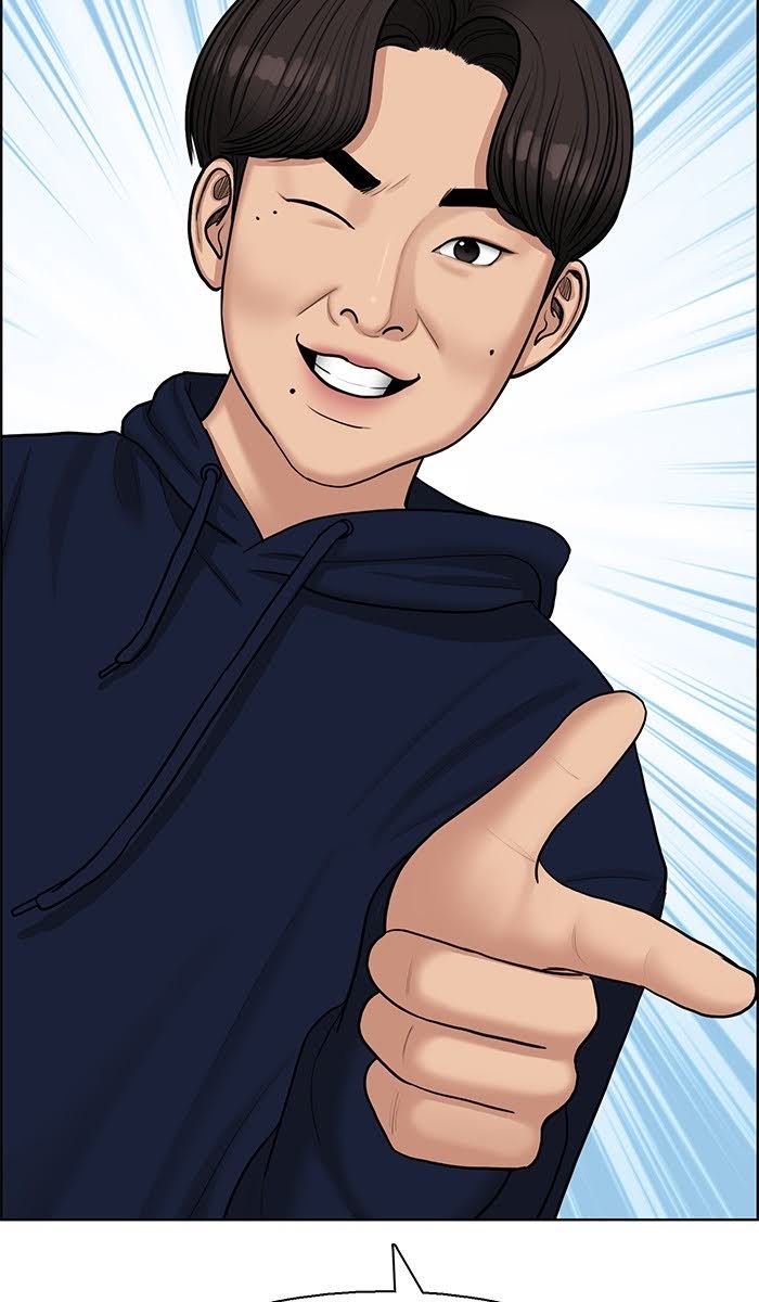 Read True Beauty EN Manga Online