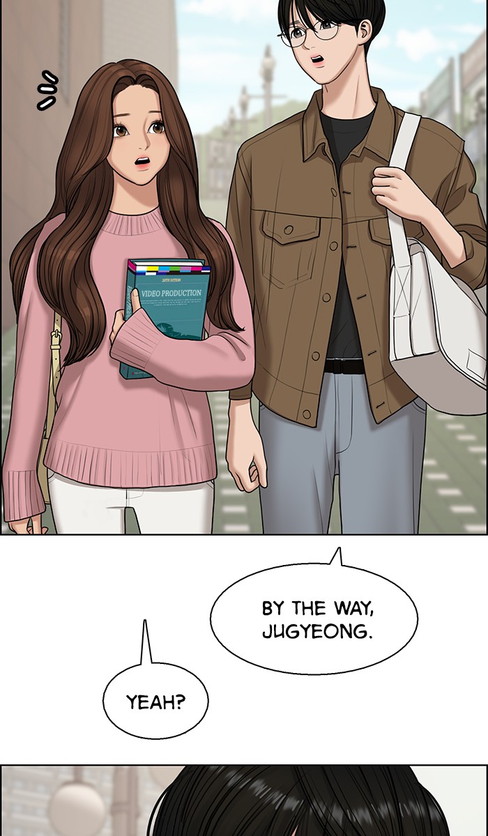 Read True Beauty EN Manga Online