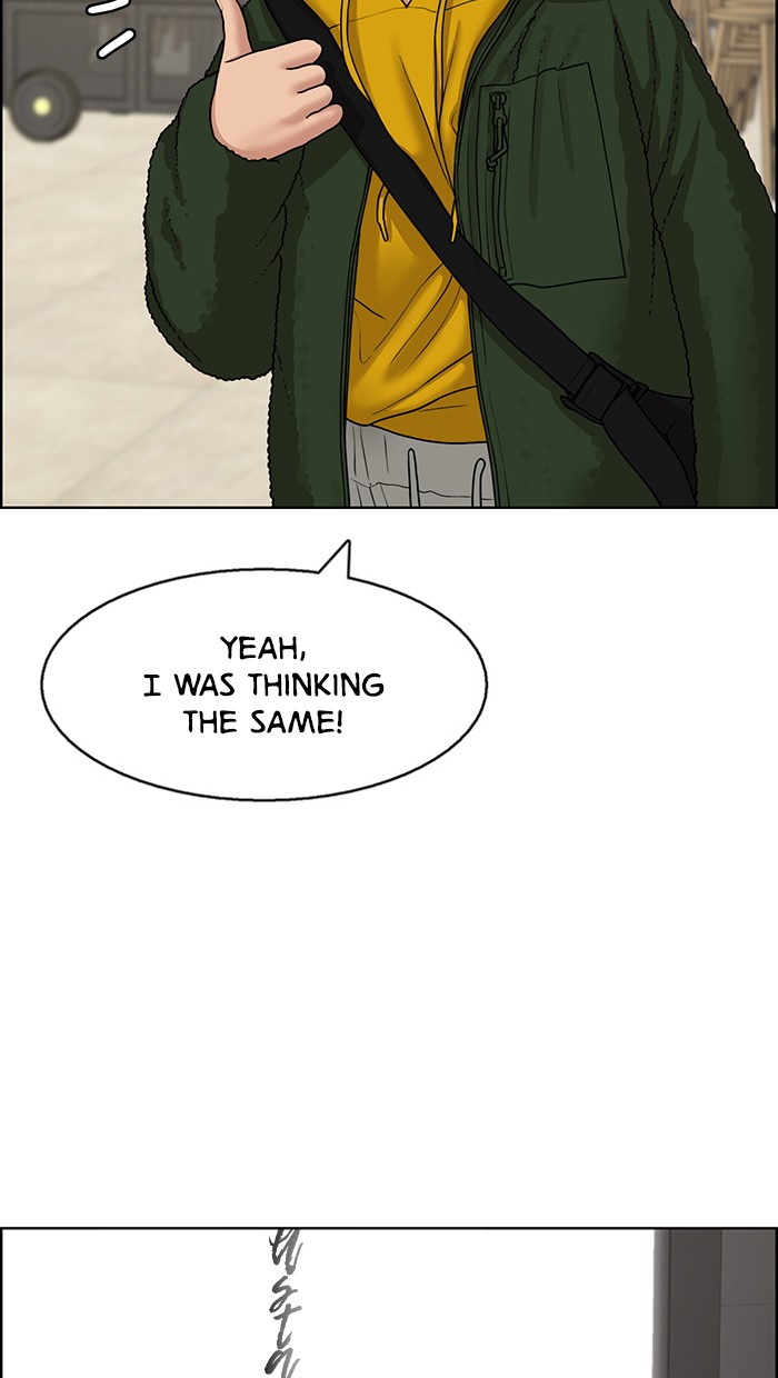 Read True Beauty EN Manga Online