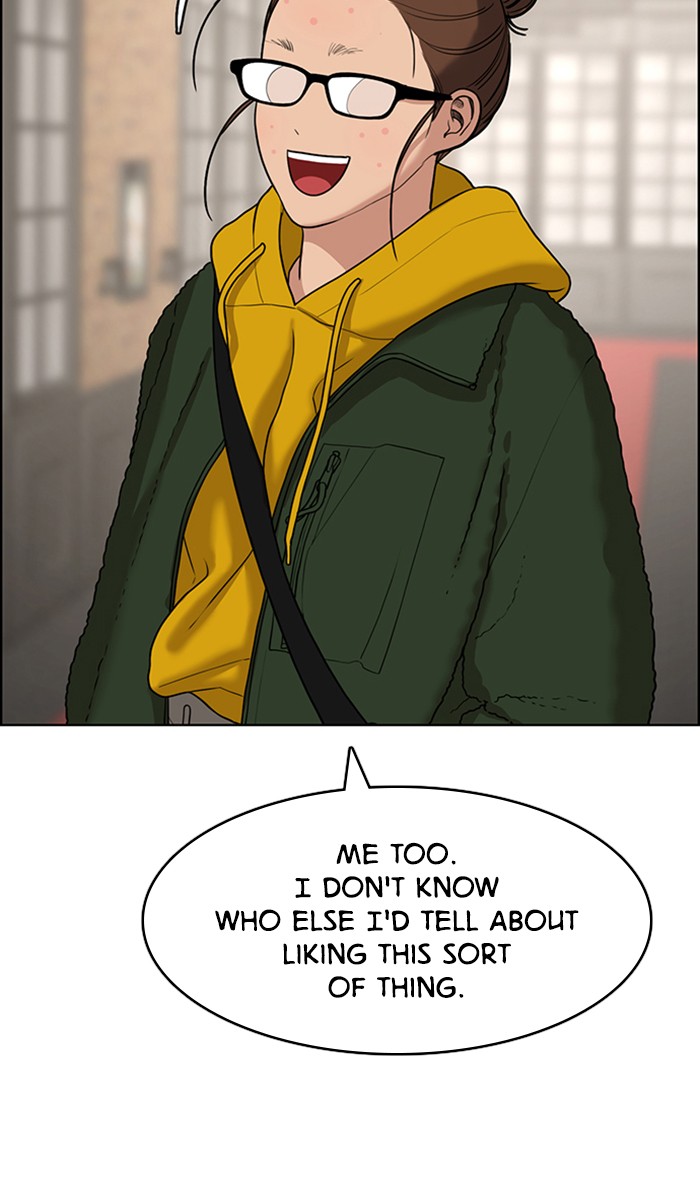 Read True Beauty EN Manga Online