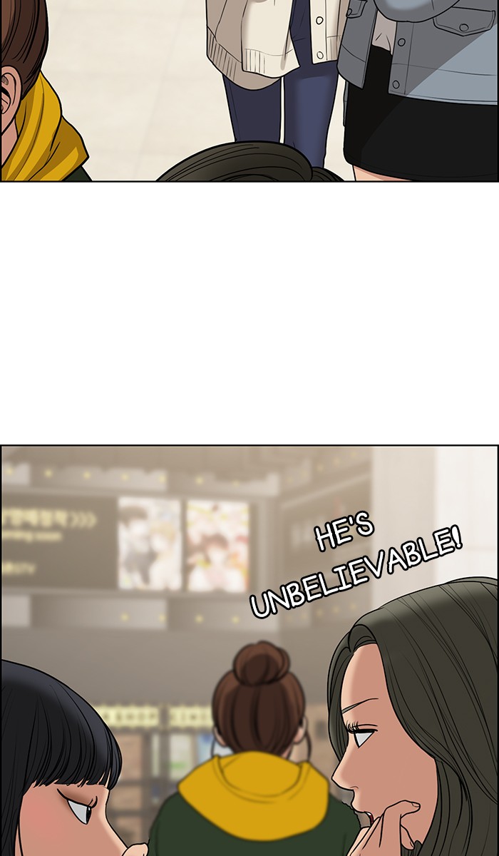 Read True Beauty EN Manga Online