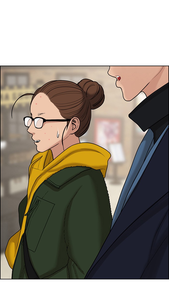 Read True Beauty EN Manga Online