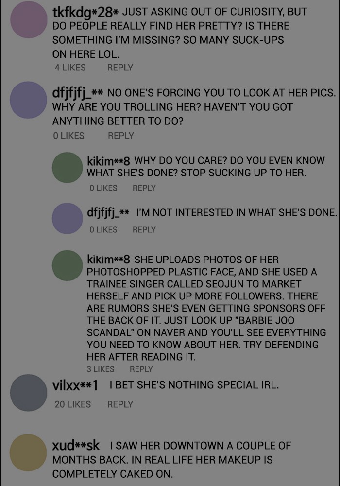 Read True Beauty EN Manga Online