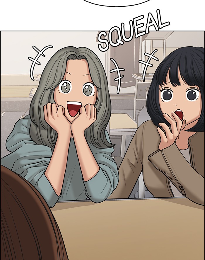 Read True Beauty EN Manga Online