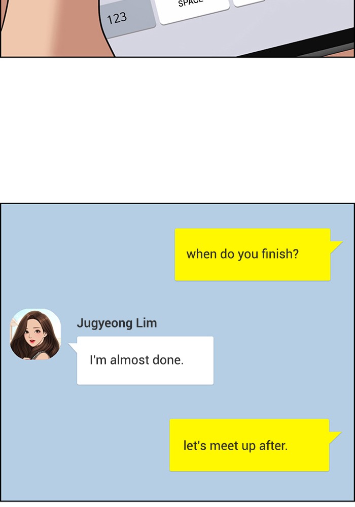 Read True Beauty EN Manga Online