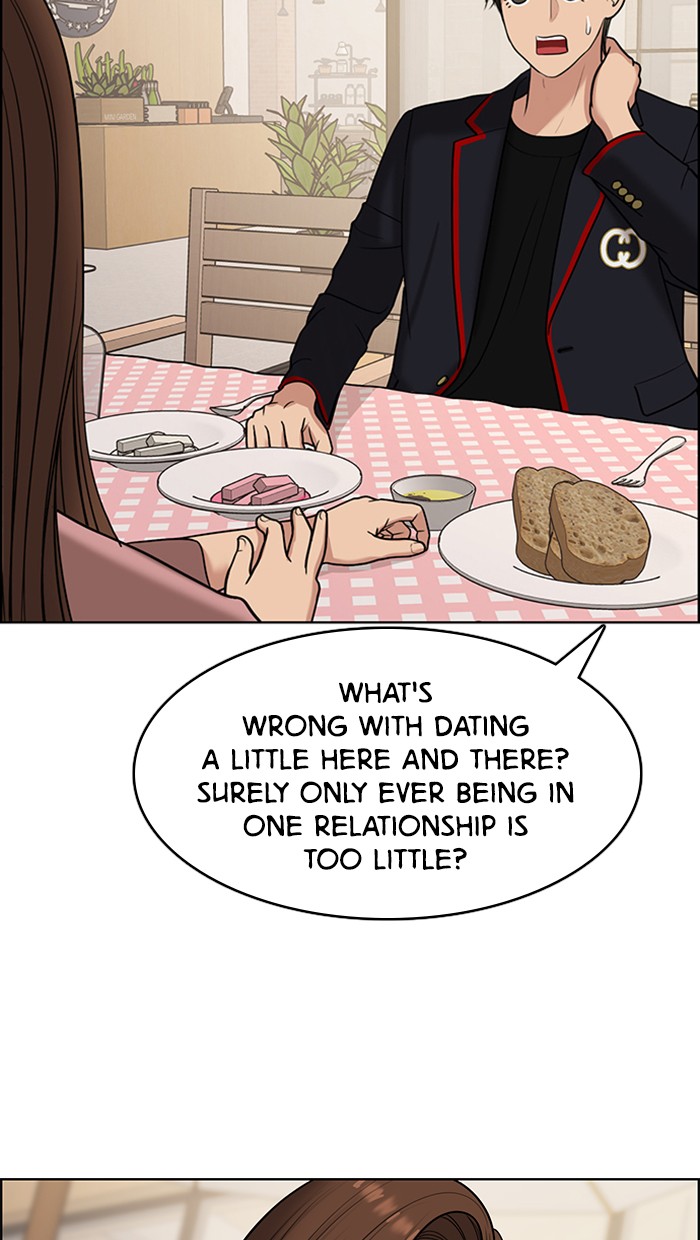 Read True Beauty EN Manga Online