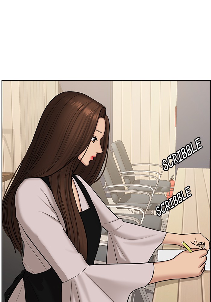 Read True Beauty EN Manga Online