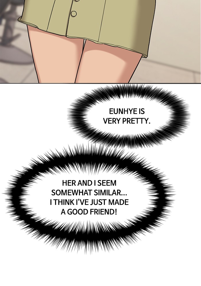 Read True Beauty EN Manga Online