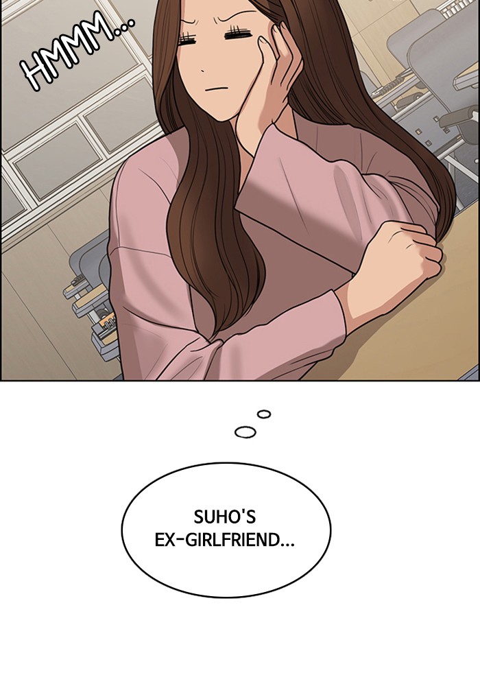 Read True Beauty EN Manga Online