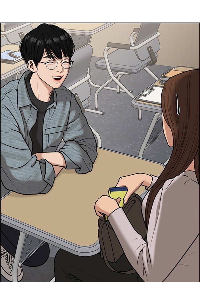 Read True Beauty EN Manga Online