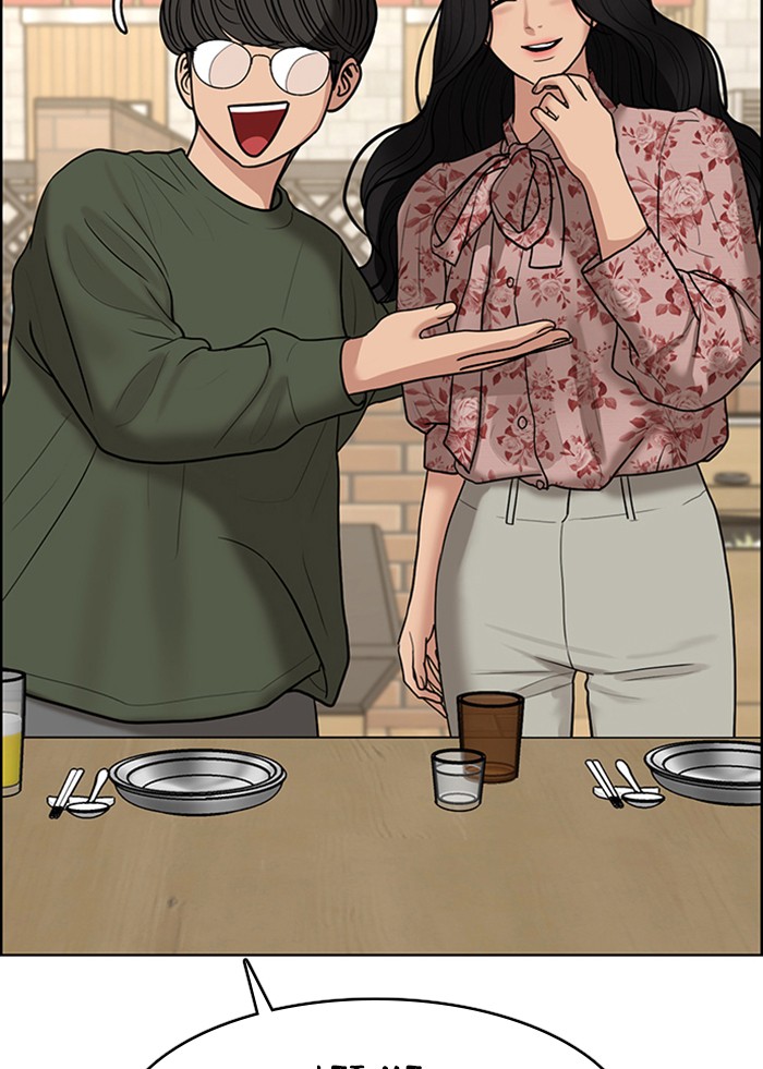 Read True Beauty EN Manga Online