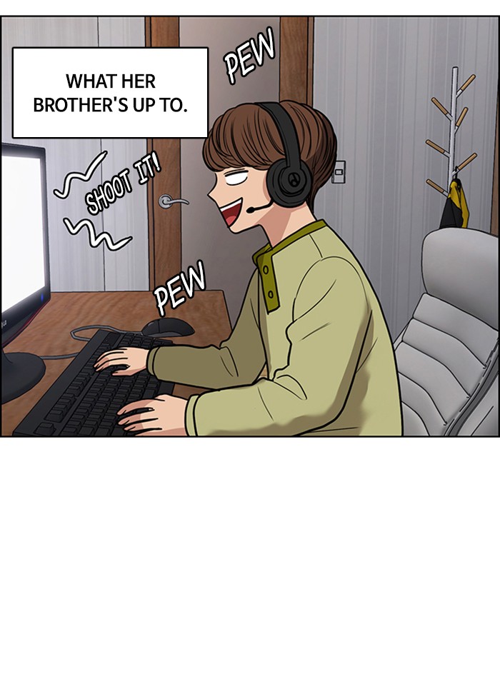 Read True Beauty EN Manga Online