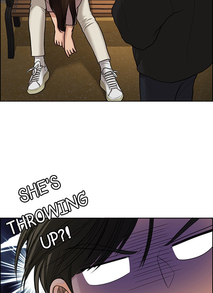 Read True Beauty EN Manga Online