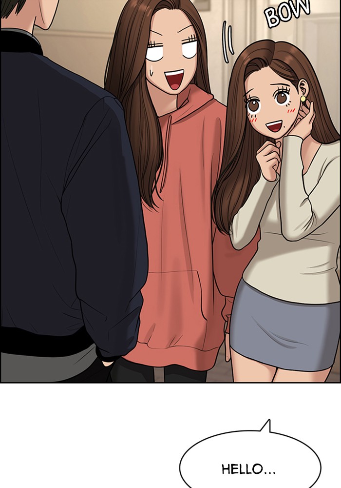 Read True Beauty EN Manga Online