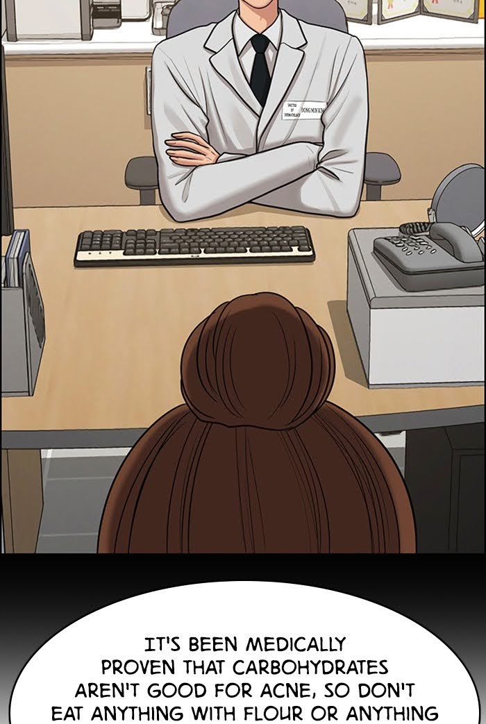 Read True Beauty EN Manga Online