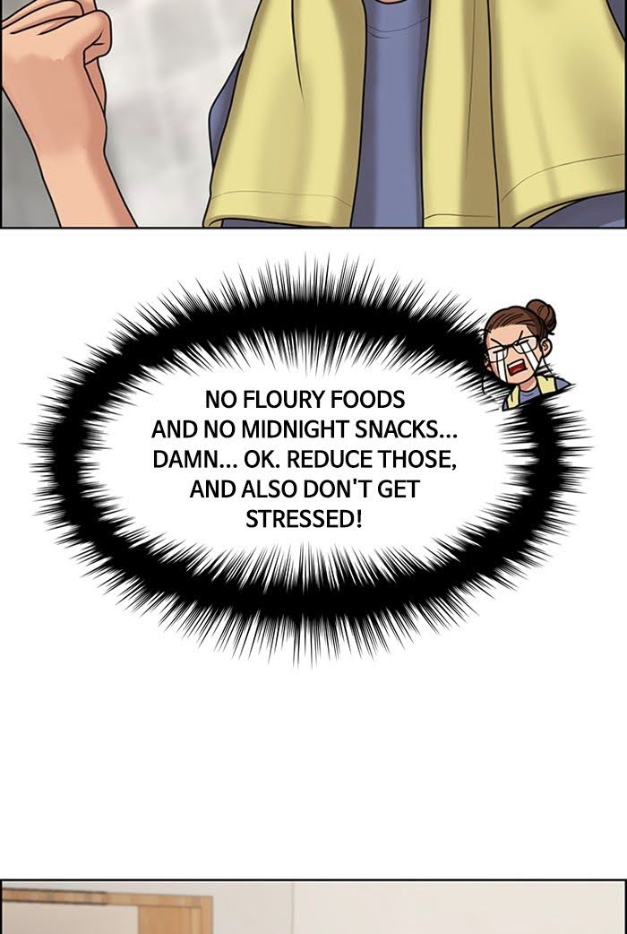 Read True Beauty EN Manga Online