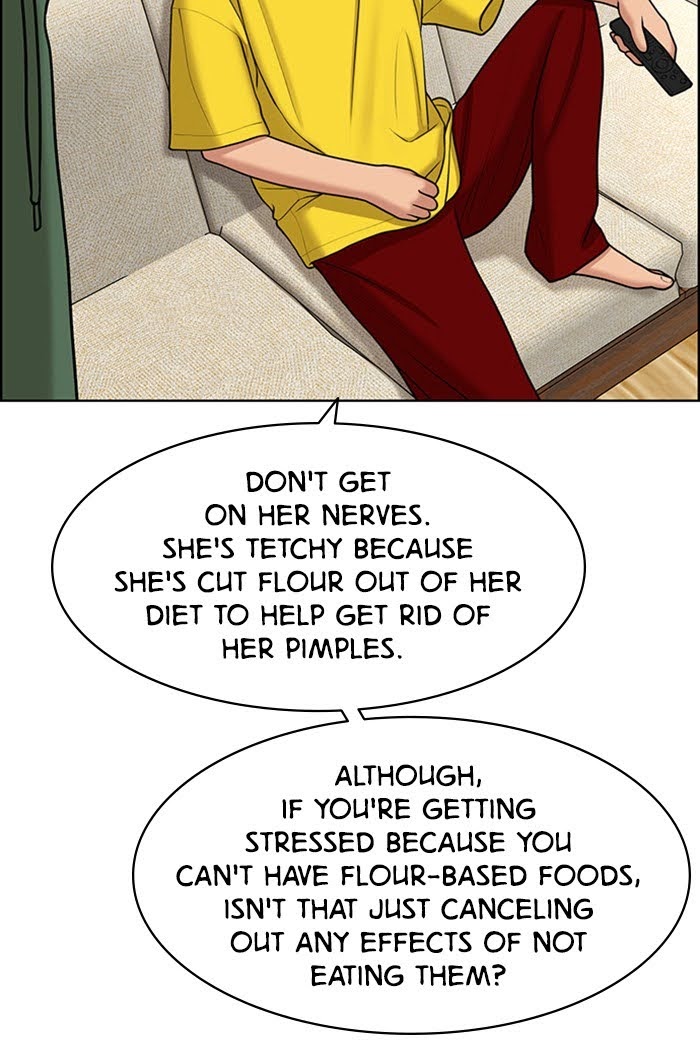 Read True Beauty EN Manga Online