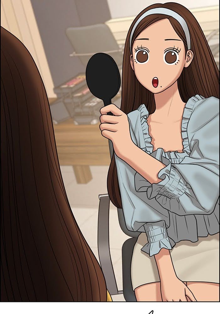 Read True Beauty EN Manga Online