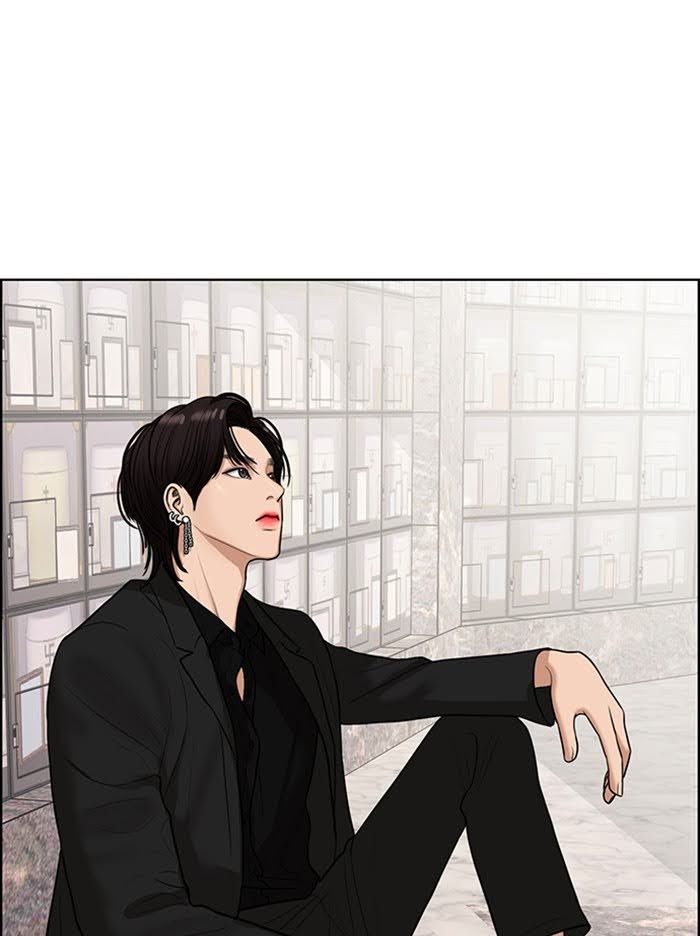 Read True Beauty EN Manga Online