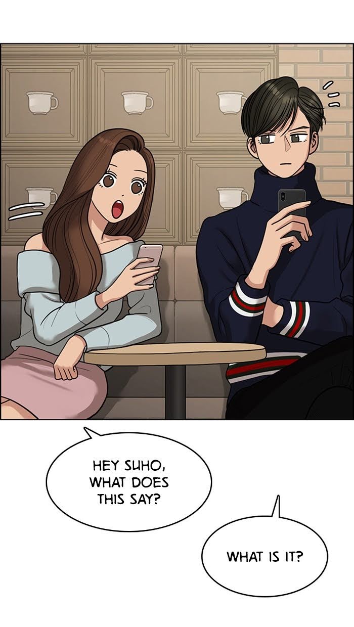 Read True Beauty EN Manga Online