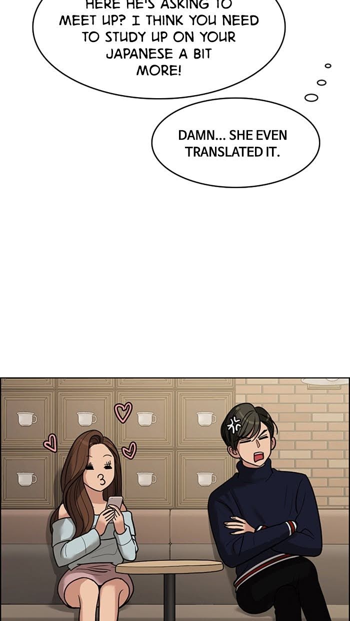 Read True Beauty EN Manga Online