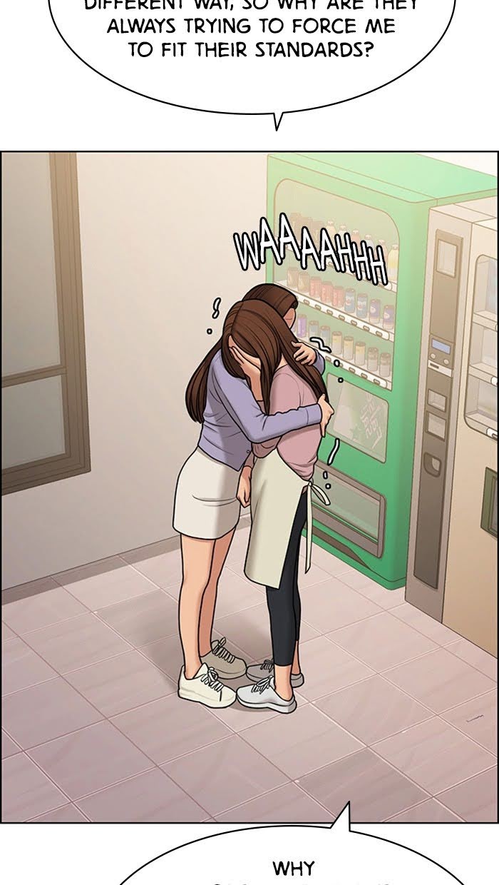 Read True Beauty EN Manga Online