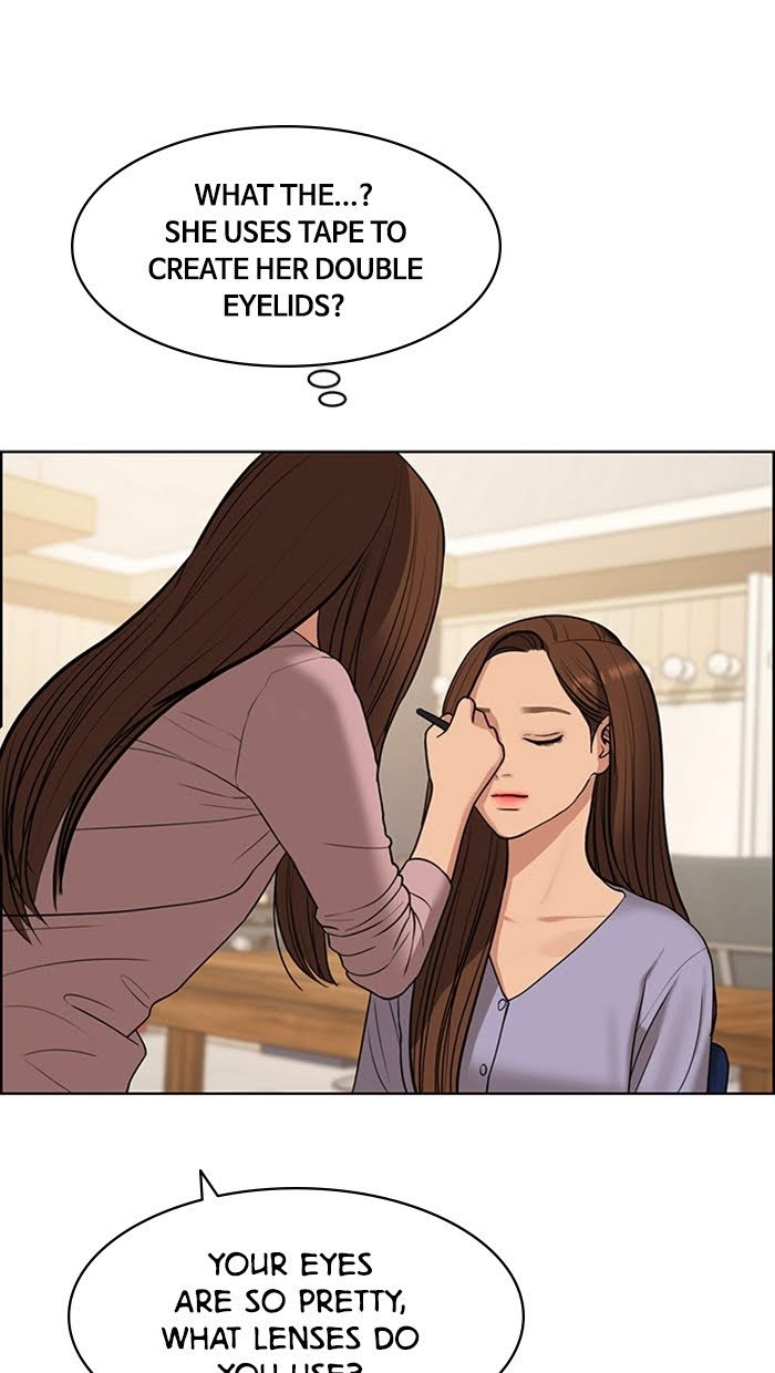 Read True Beauty EN Manga Online