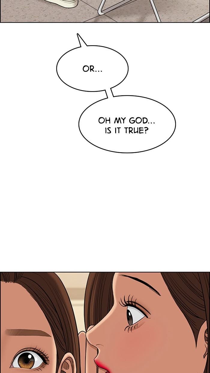 Read True Beauty EN Manga Online