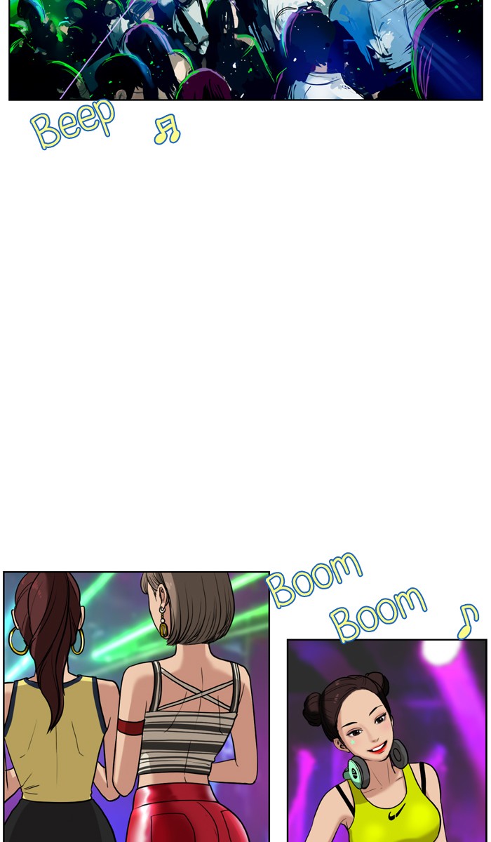 Read True Beauty EN Manga Online