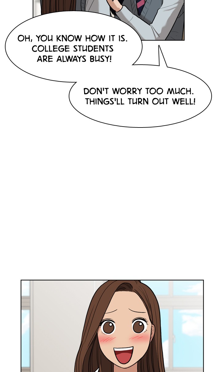 Read True Beauty EN Manga Online