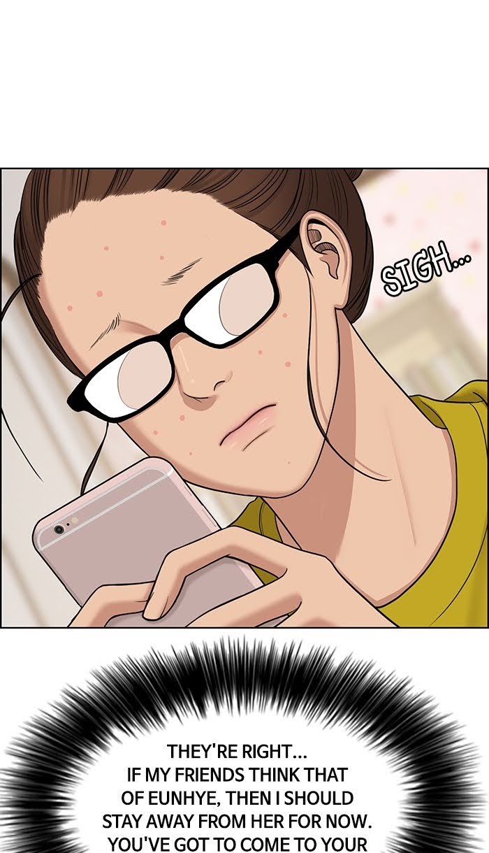 Read True Beauty EN Manga Online