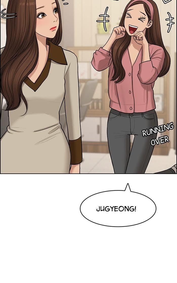 Read True Beauty EN Manga Online