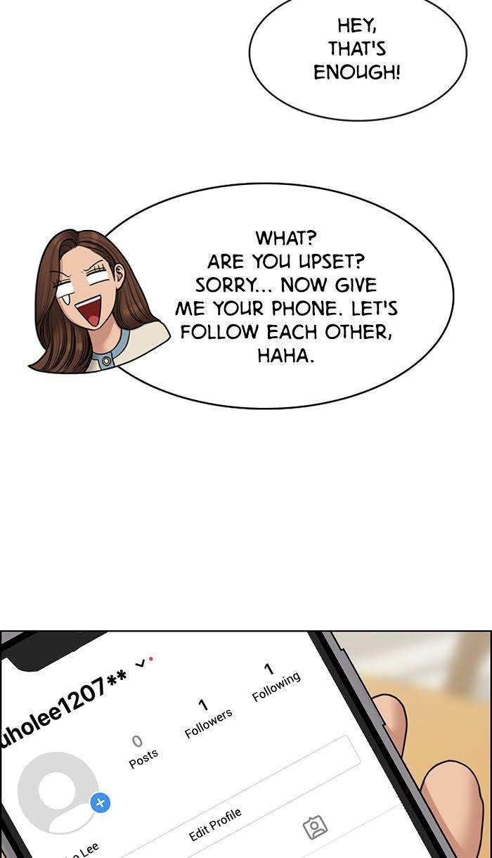 Read True Beauty EN Manga Online