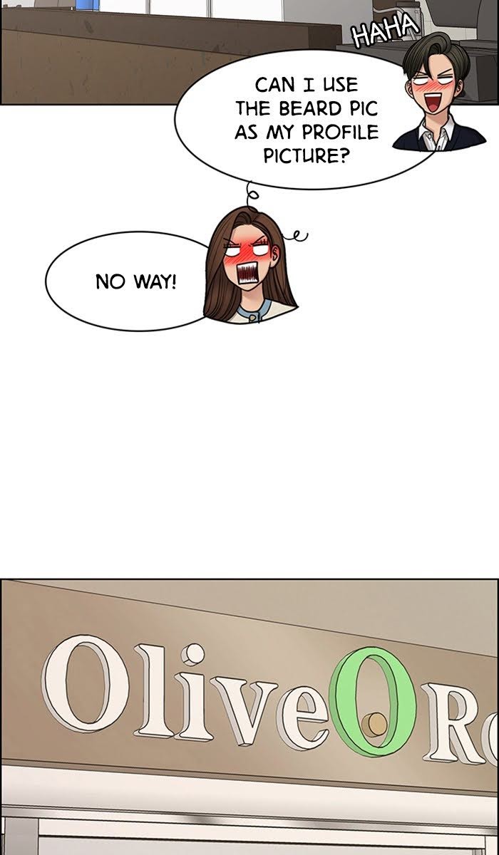 Read True Beauty EN Manga Online