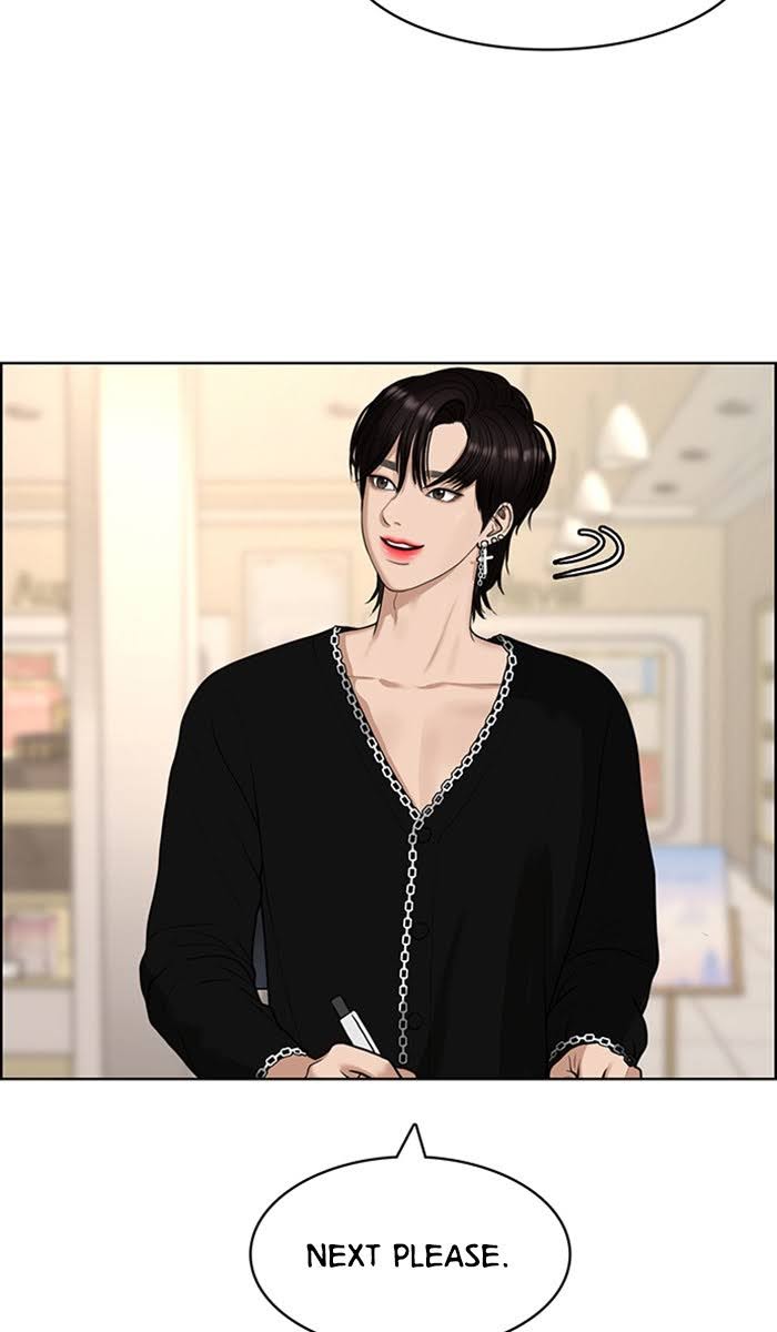 Read True Beauty EN Manga Online