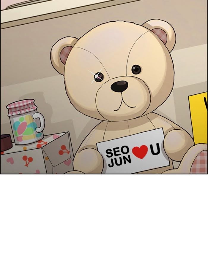 Read True Beauty EN Manga Online