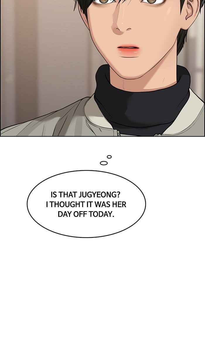 Read True Beauty EN Manga Online