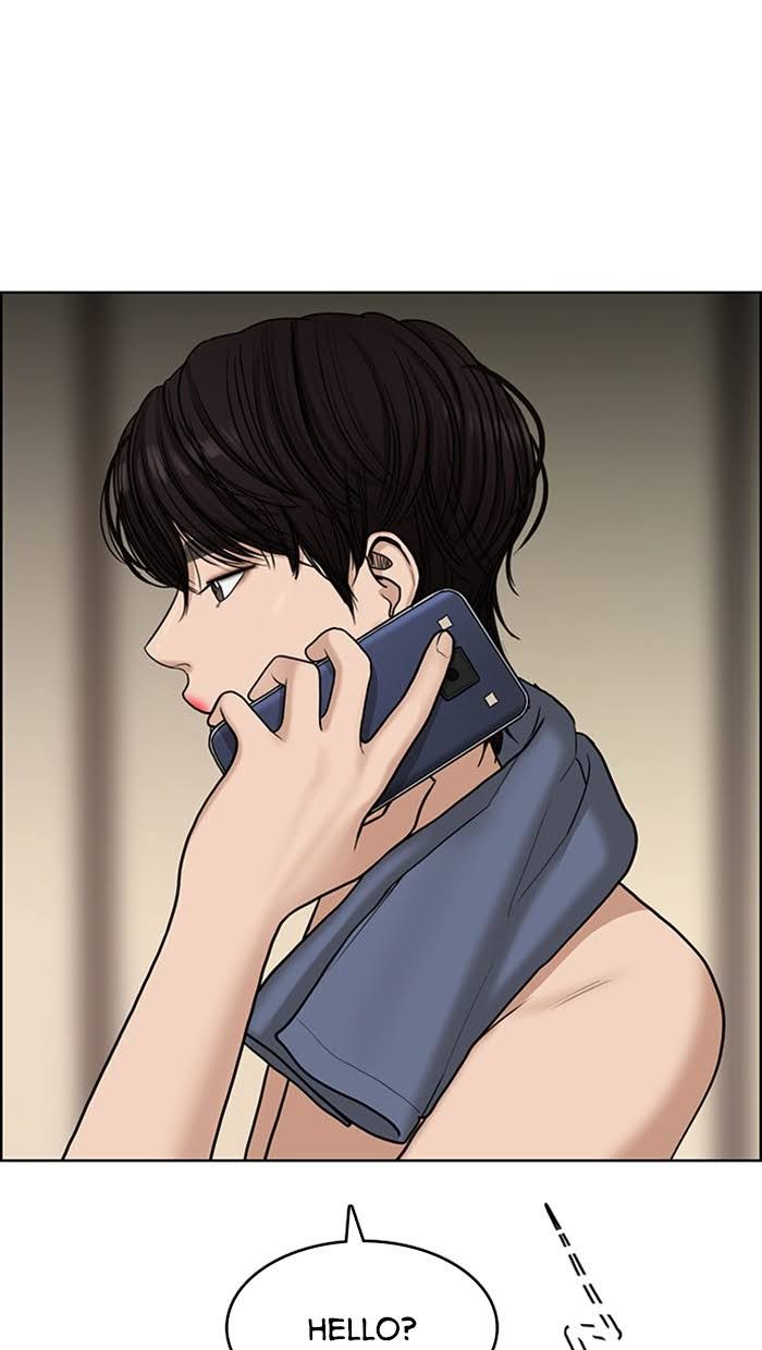 Read True Beauty EN Manga Online